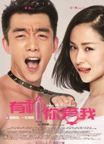 六月丁香综合